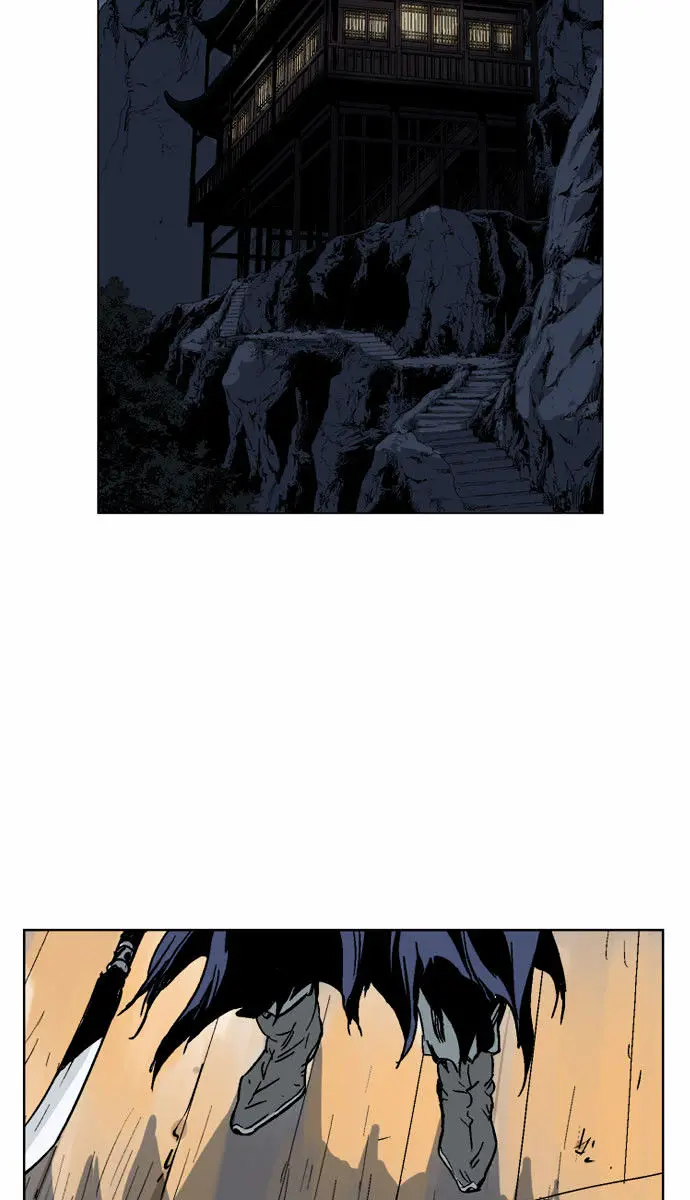 Gosu Chapter 45 Page 84