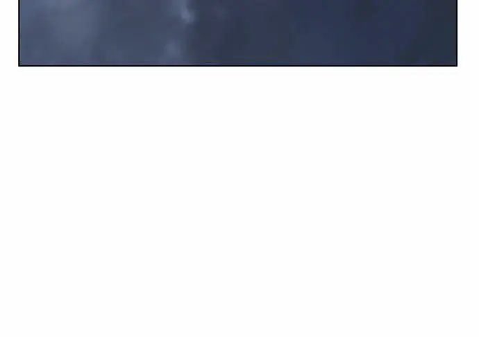 Gosu Chapter 45 Page 97