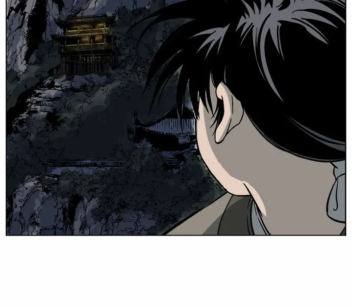 Gosu Chapter 45 Page 100