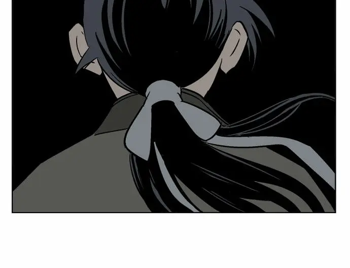 Gosu Chapter 45 Page 103