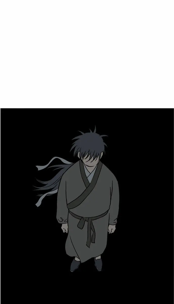 Gosu Chapter 45 Page 104