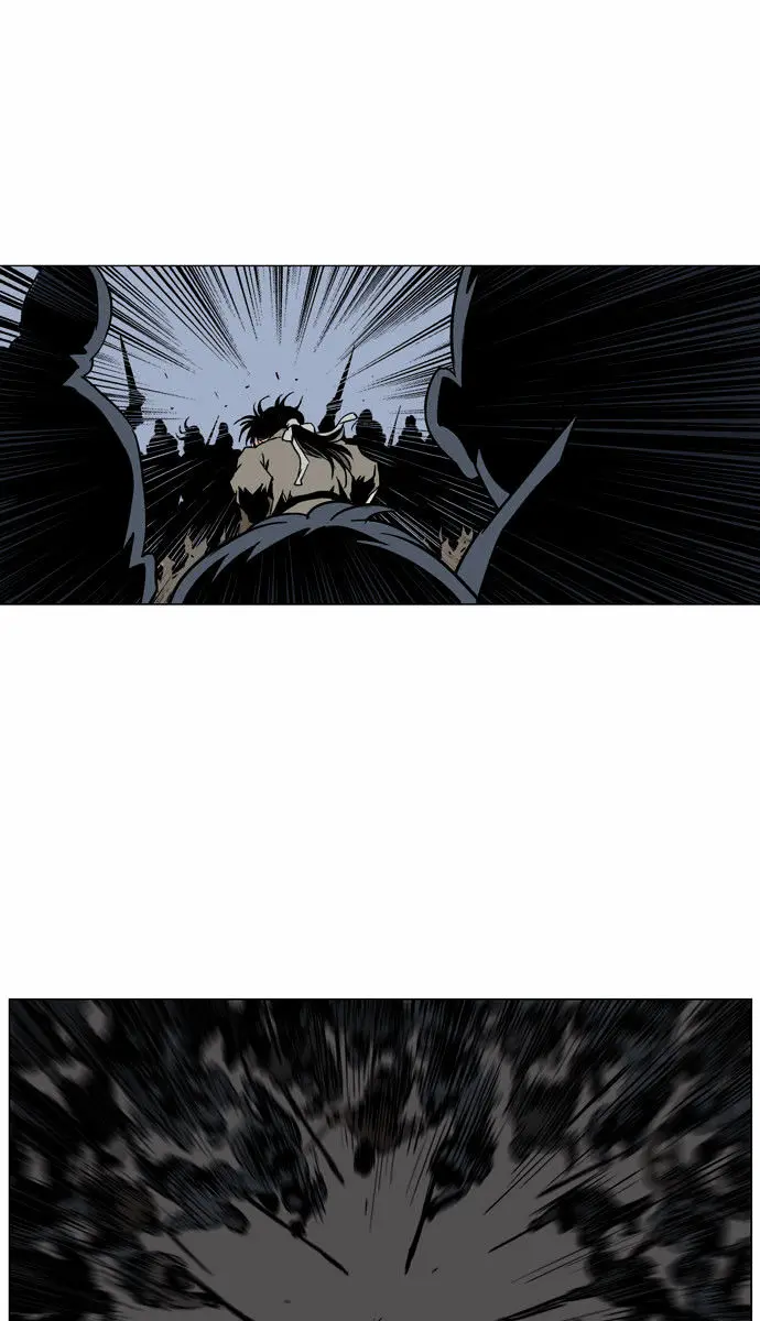 Gosu Chapter 45 Page 116