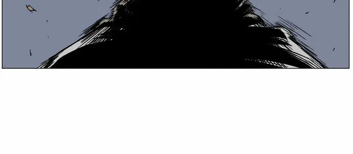 Gosu Chapter 45 Page 118