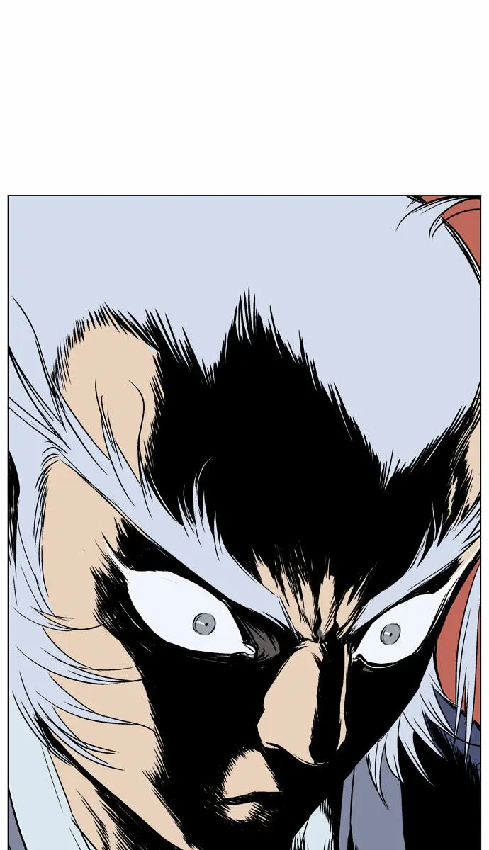 Gosu Chapter 45 Page 126