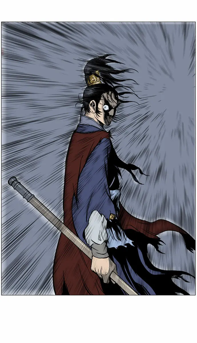 Gosu Chapter 45 Page 128