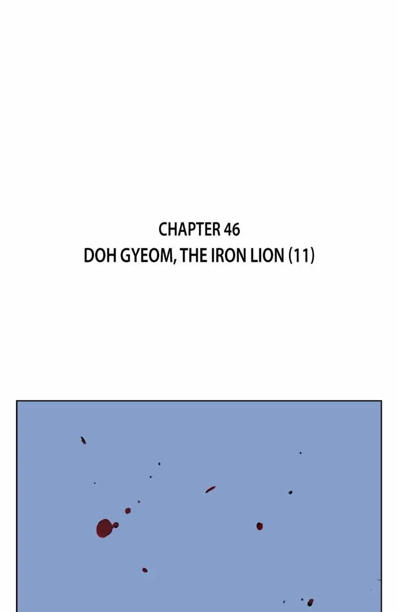 Gosu Chapter 46 Page 2