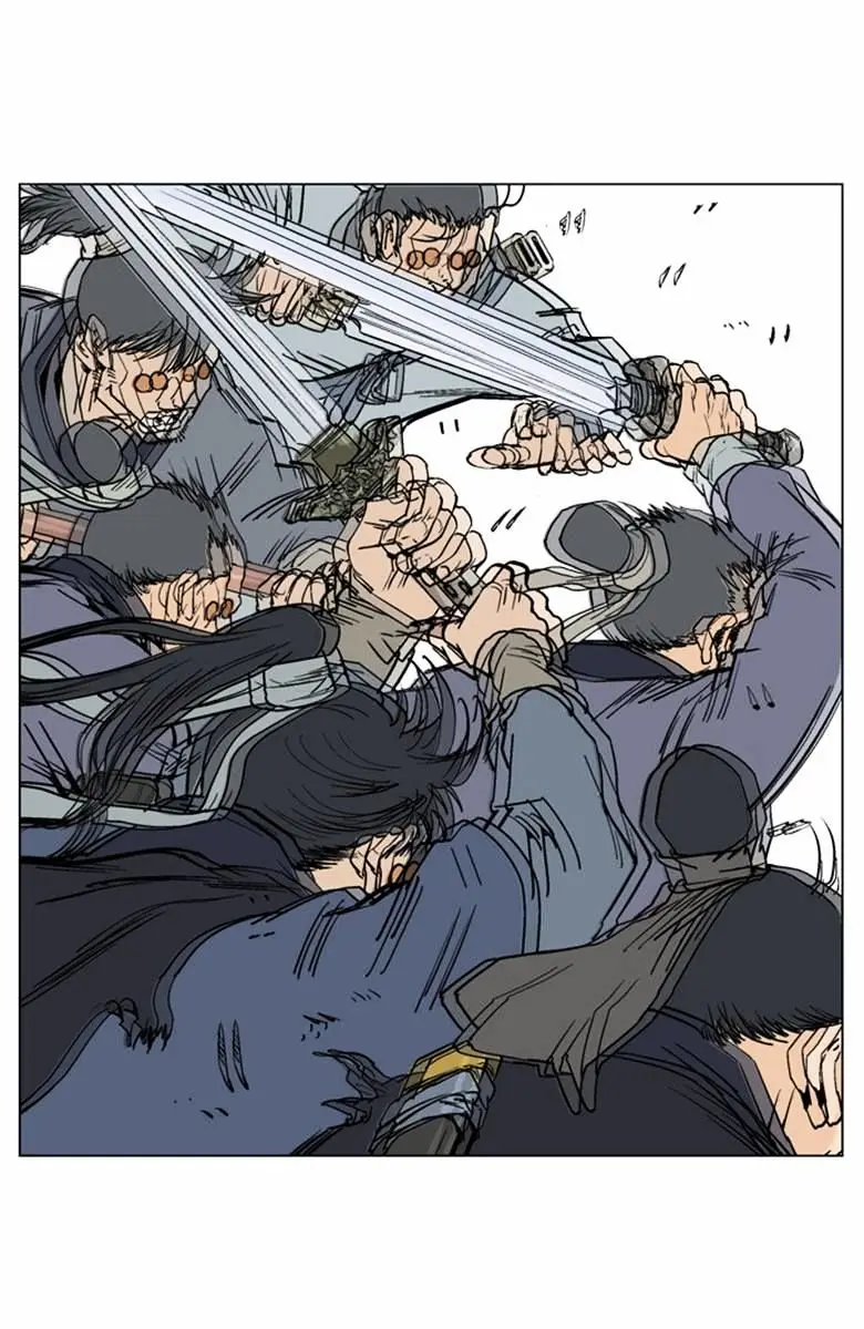 Gosu Chapter 46 Page 4