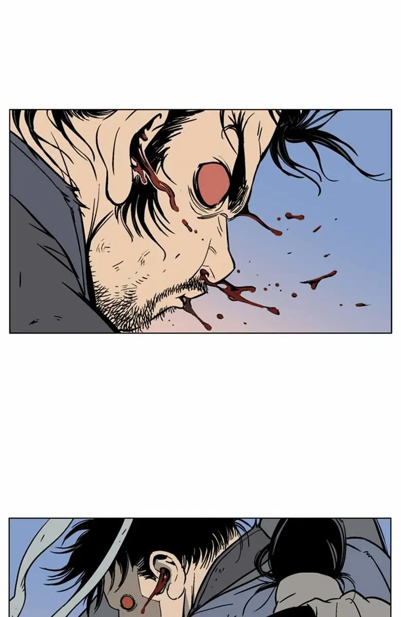 Gosu Chapter 46 Page 5