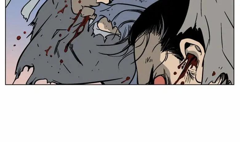 Gosu Chapter 46 Page 6