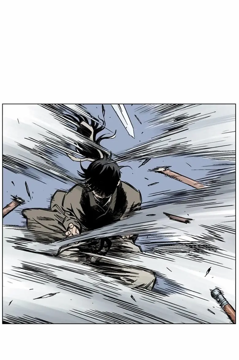 Gosu Chapter 46 Page 9