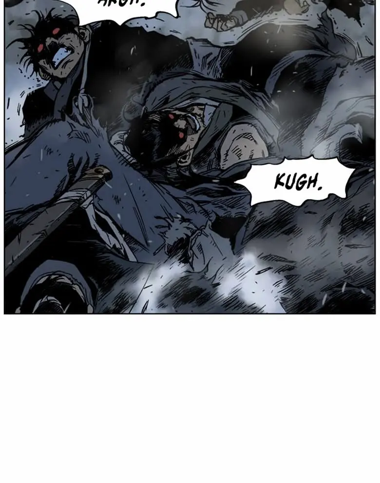 Gosu Chapter 46 Page 12