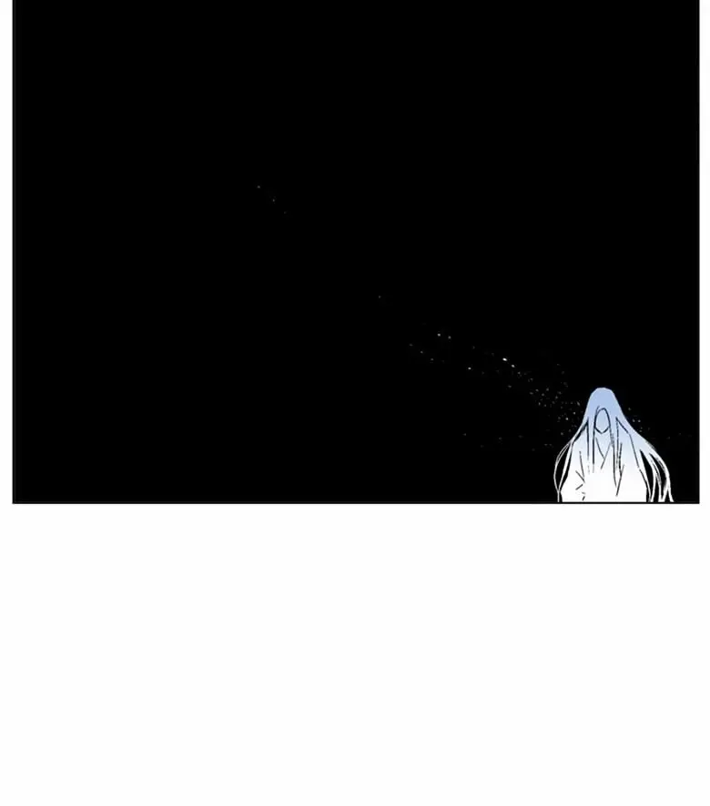 Gosu Chapter 46 Page 18