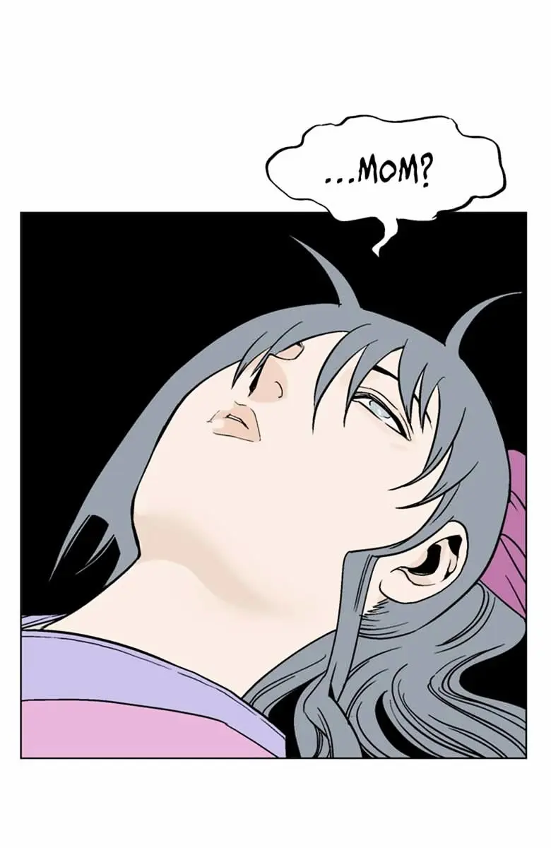 Gosu Chapter 46 Page 22