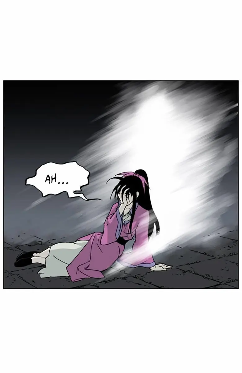 Gosu Chapter 46 Page 23