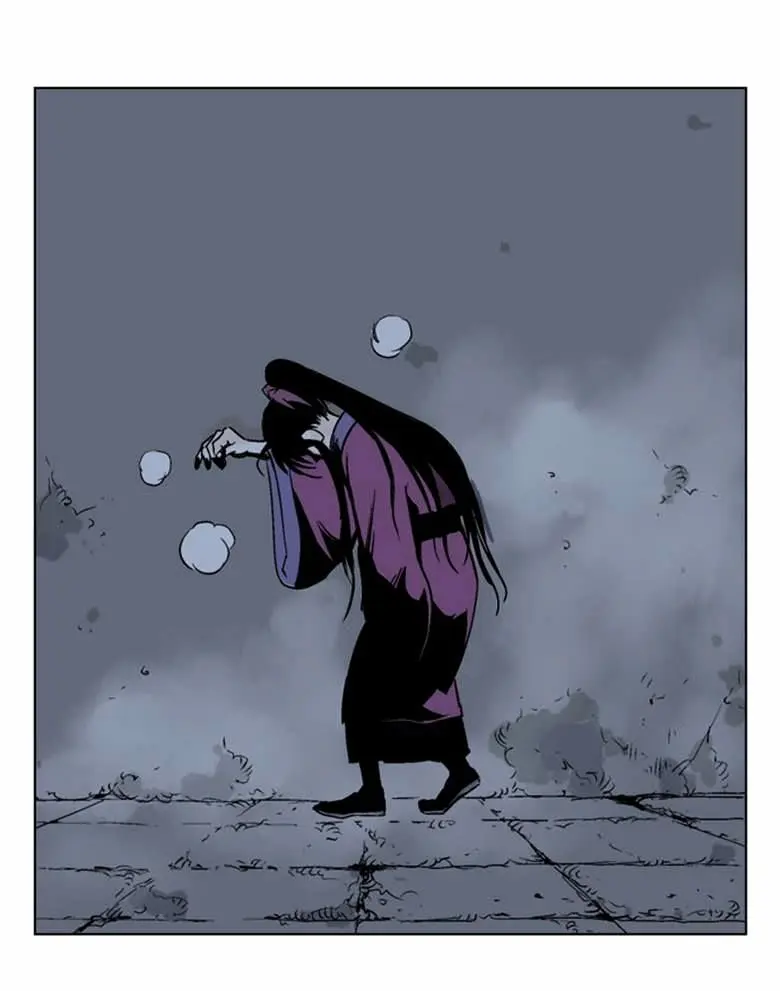 Gosu Chapter 46 Page 24