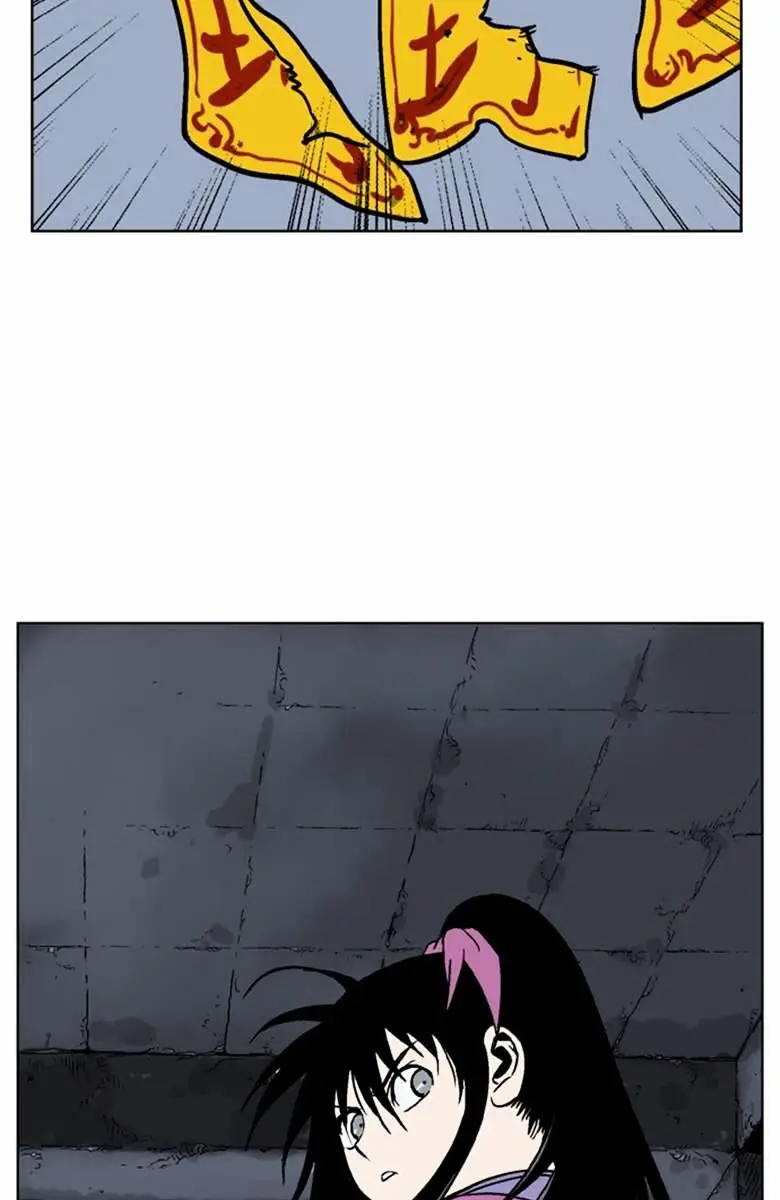 Gosu Chapter 46 Page 29