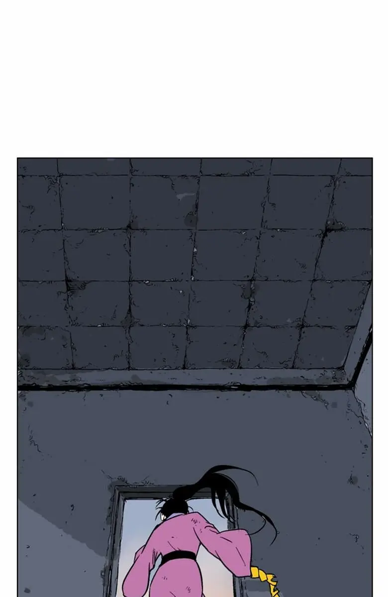 Gosu Chapter 46 Page 34