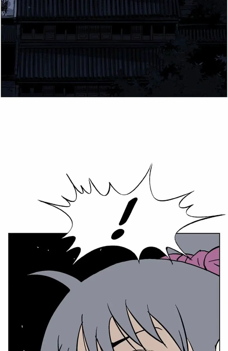 Gosu Chapter 46 Page 41