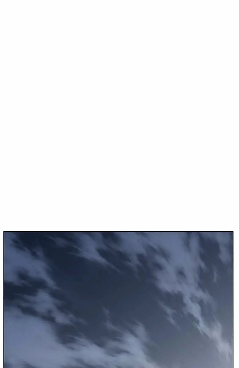 Gosu Chapter 46 Page 43