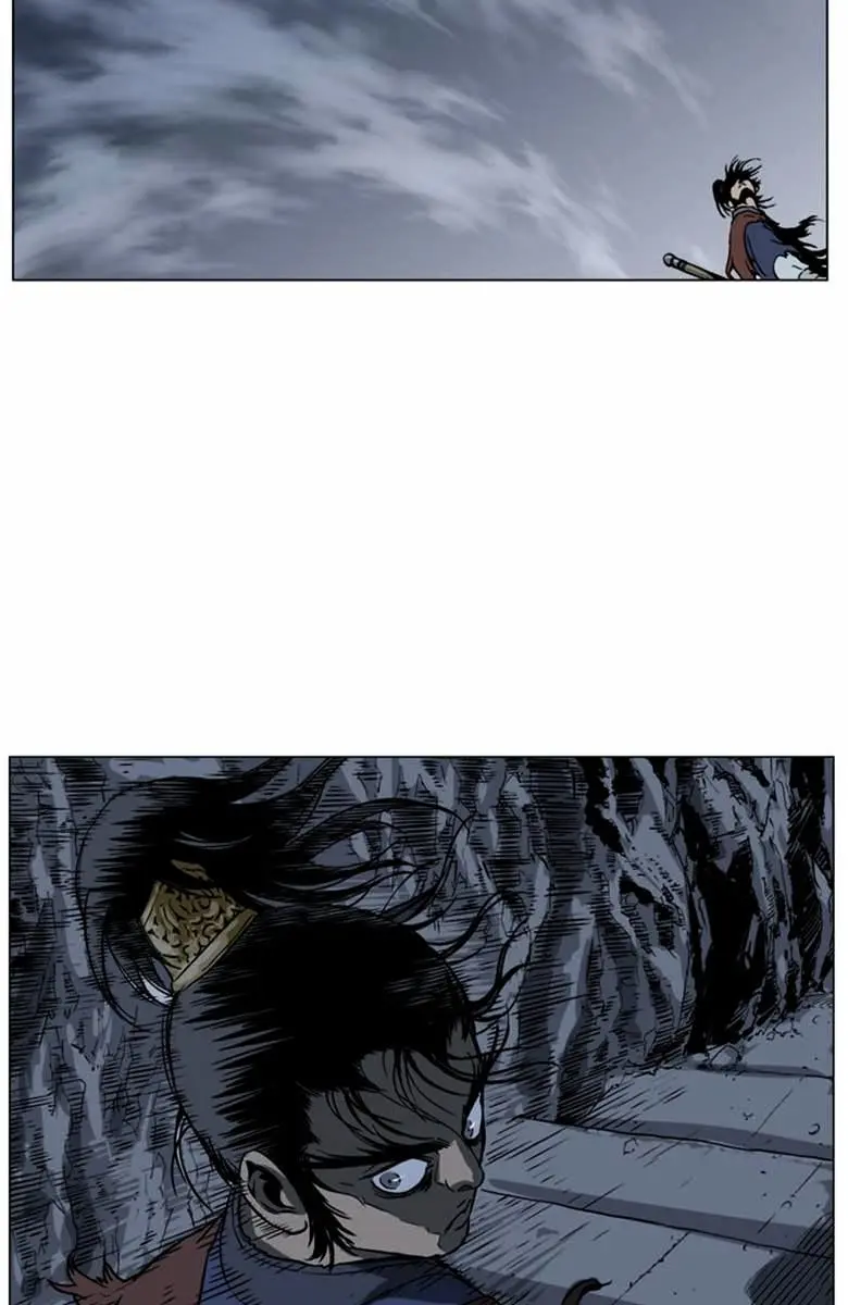 Gosu Chapter 46 Page 44