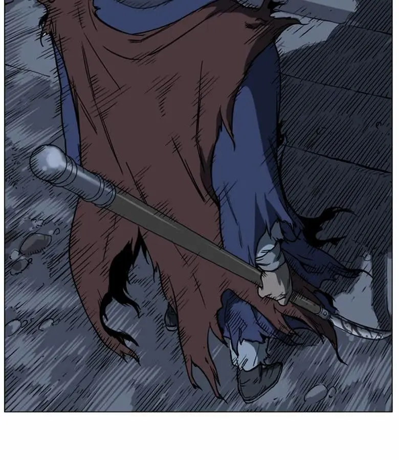 Gosu Chapter 46 Page 45