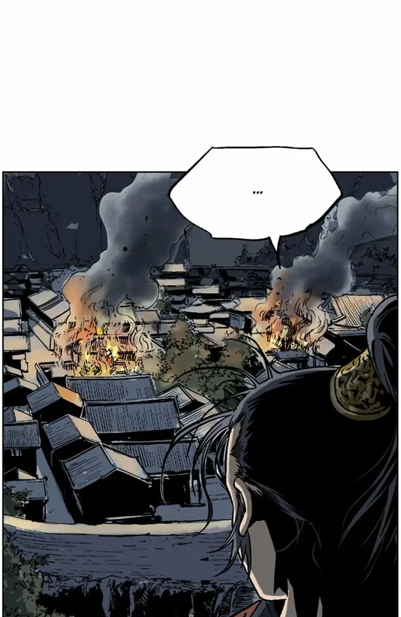 Gosu Chapter 46 Page 46