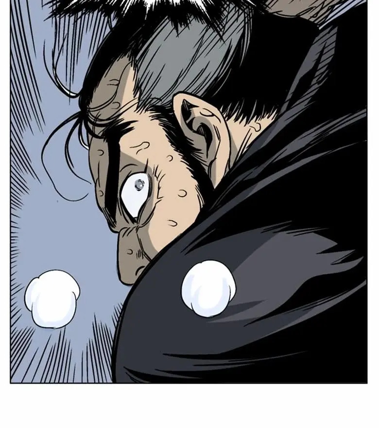 Gosu Chapter 46 Page 58