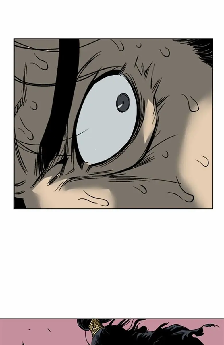 Gosu Chapter 46 Page 62