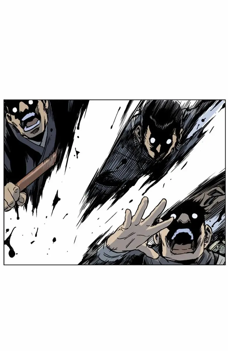 Gosu Chapter 46 Page 65