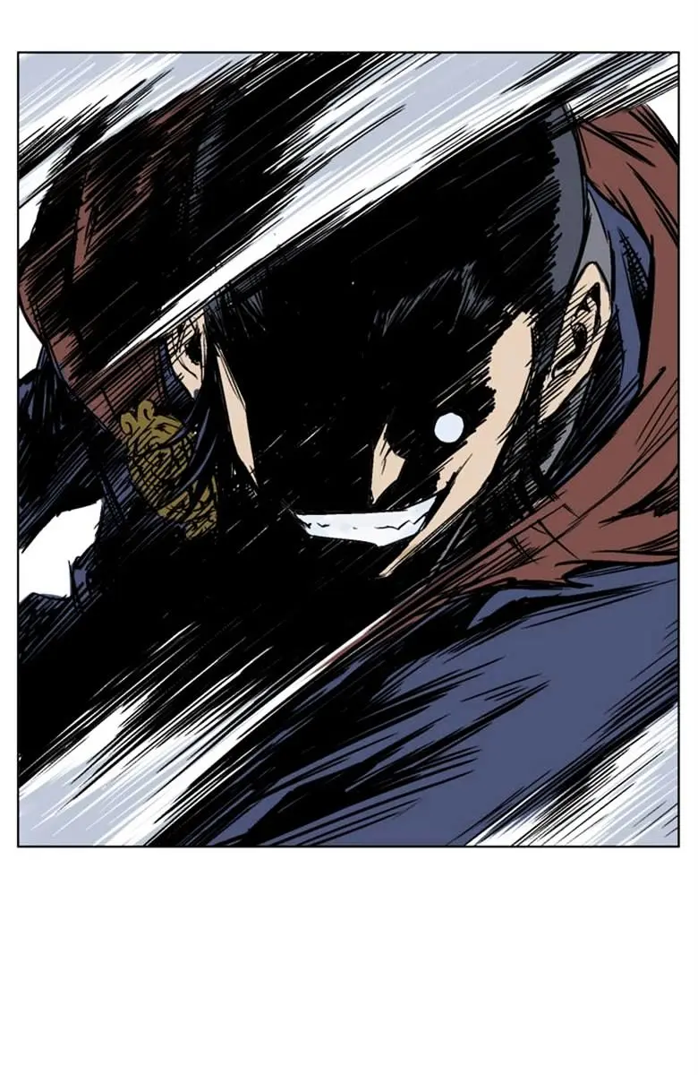 Gosu Chapter 46 Page 78