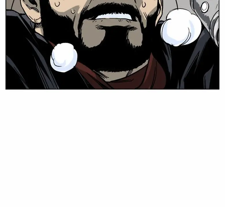 Gosu Chapter 46 Page 85