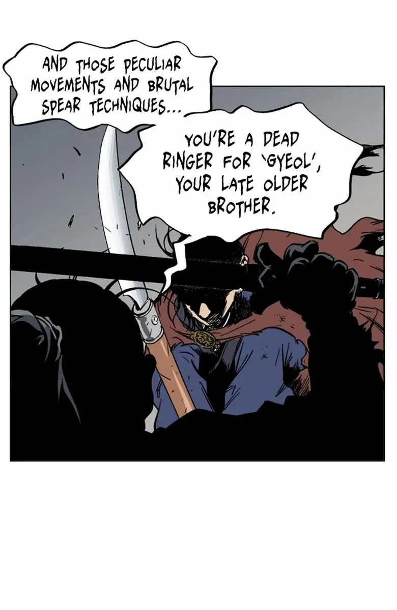 Gosu Chapter 46 Page 86