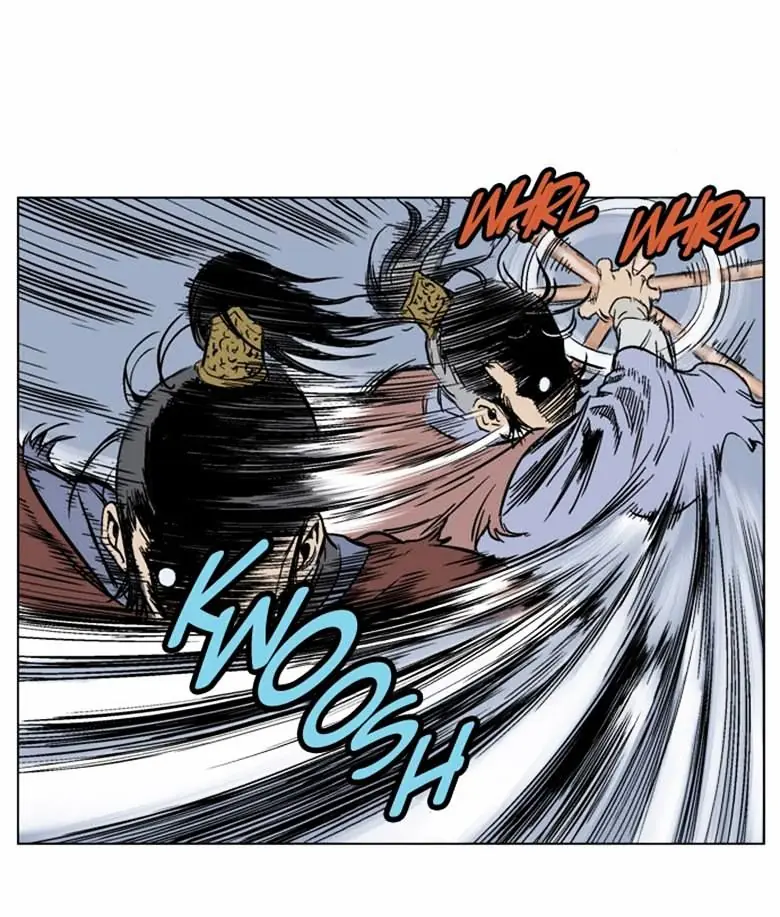 Gosu Chapter 46 Page 92