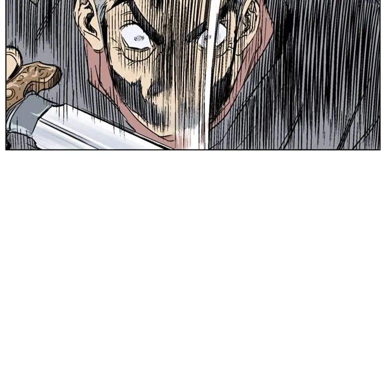 Gosu Chapter 46 Page 95