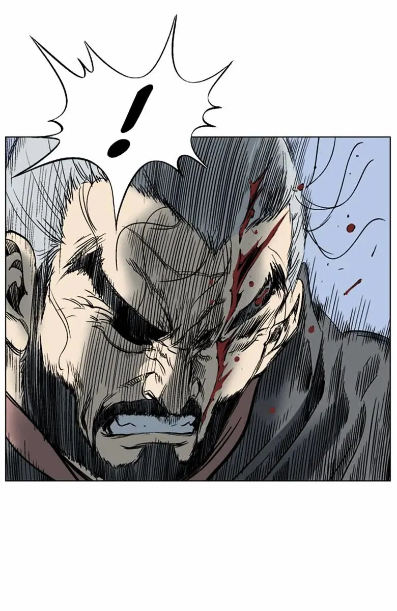 Gosu Chapter 46 Page 96