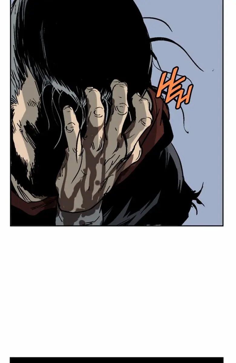 Gosu Chapter 46 Page 103