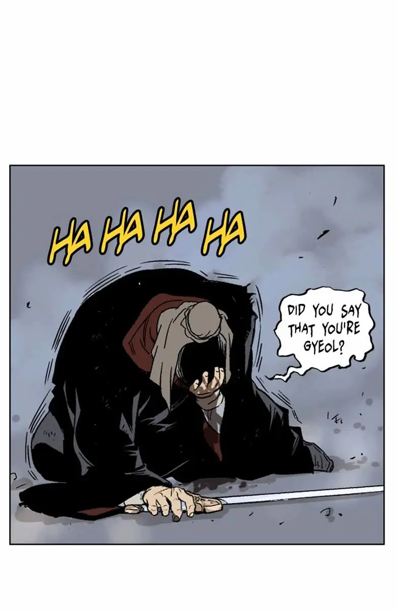 Gosu Chapter 46 Page 105