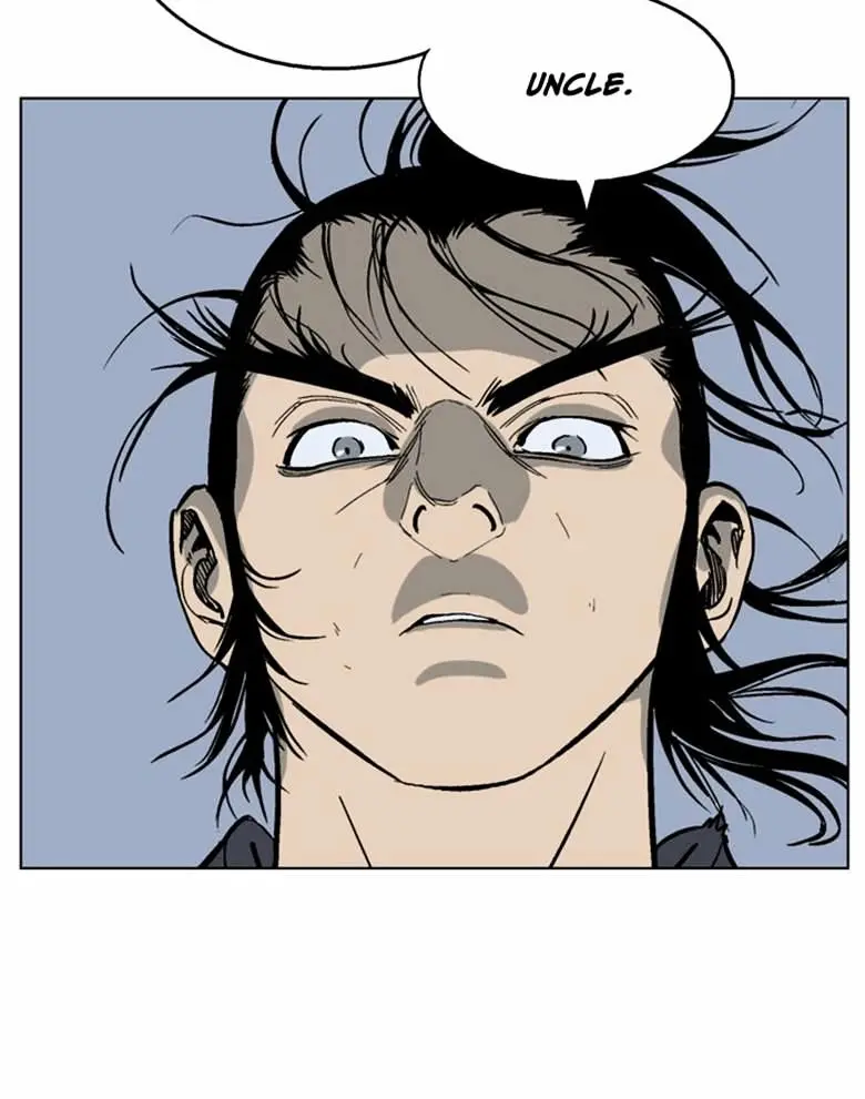 Gosu Chapter 46 Page 111