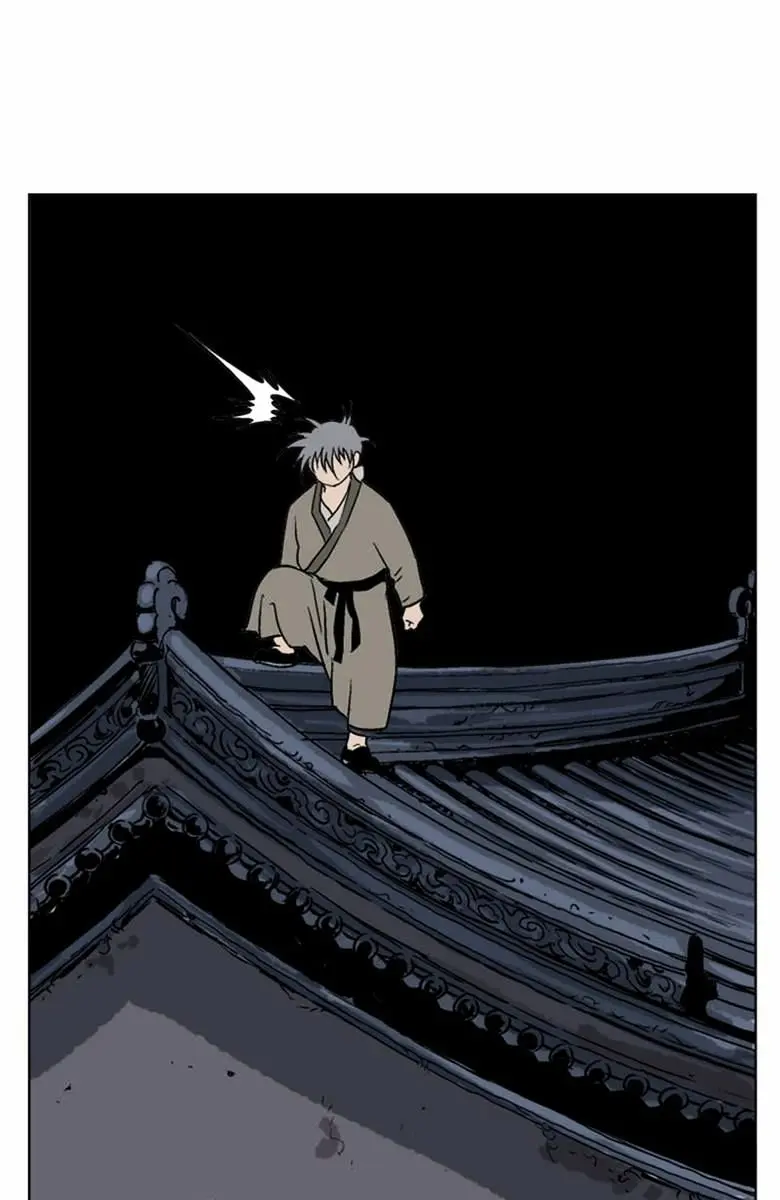 Gosu Chapter 46 Page 118