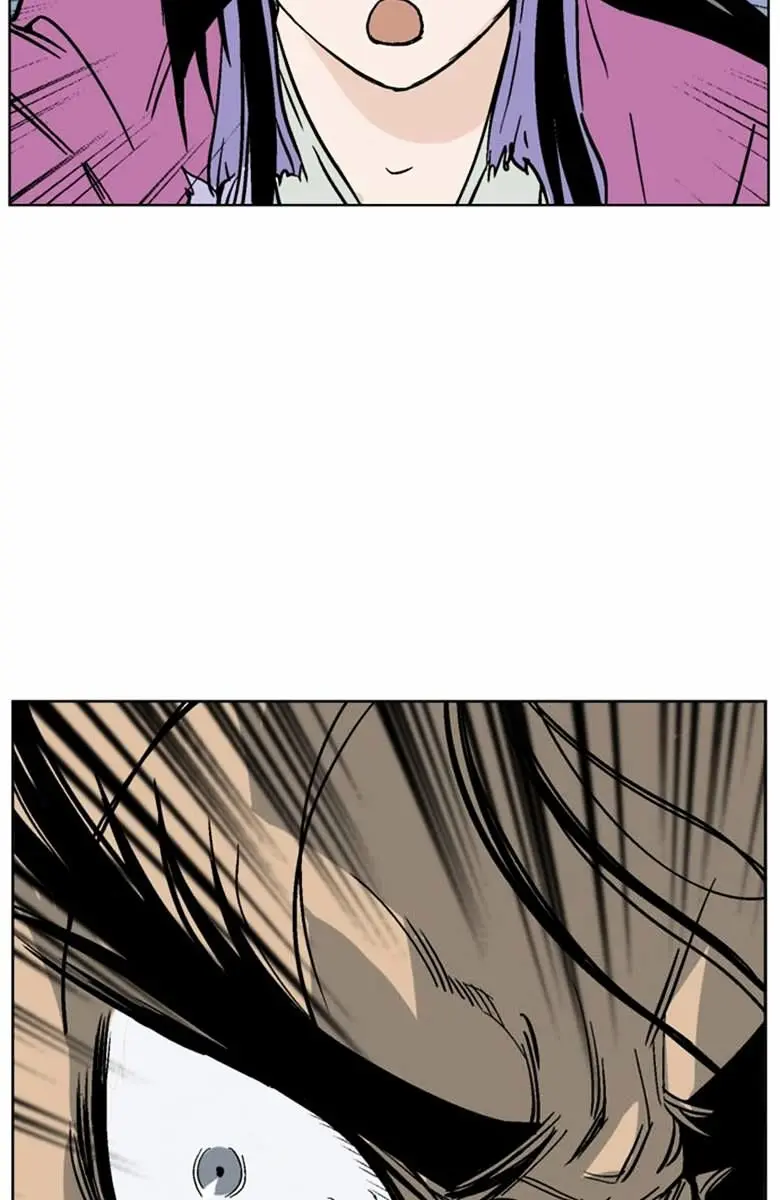 Gosu Chapter 46 Page 132