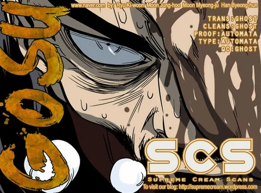 Gosu Chapter 46 Page 140