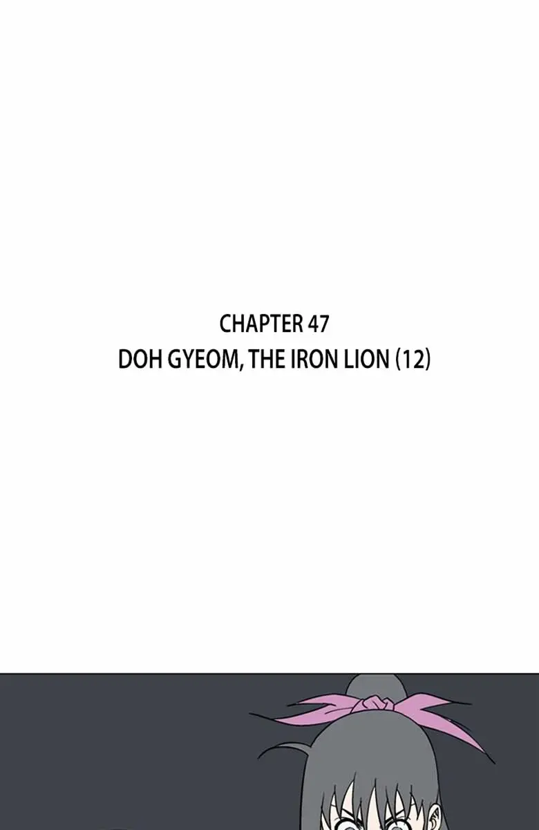 Gosu Chapter 47 Page 2