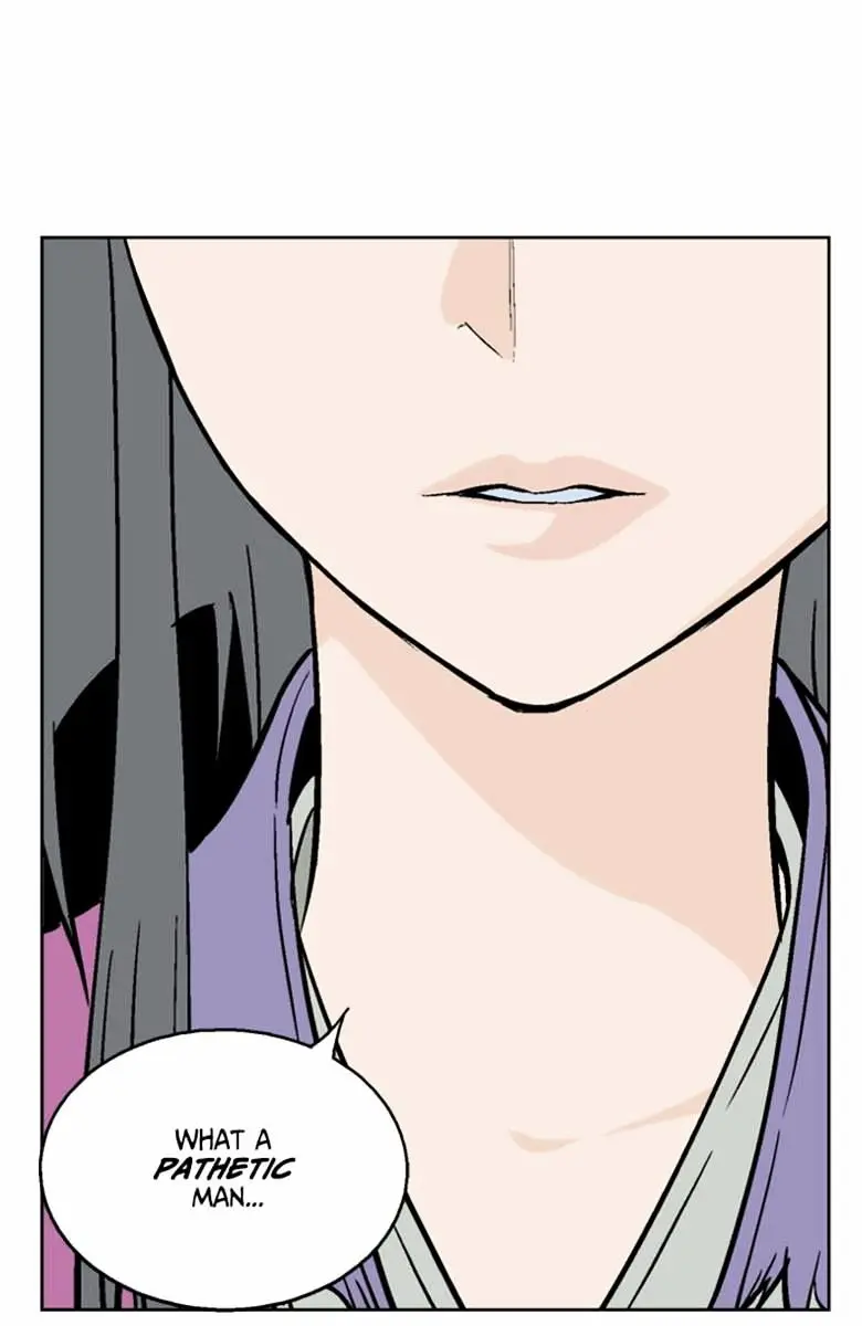 Gosu Chapter 47 Page 4