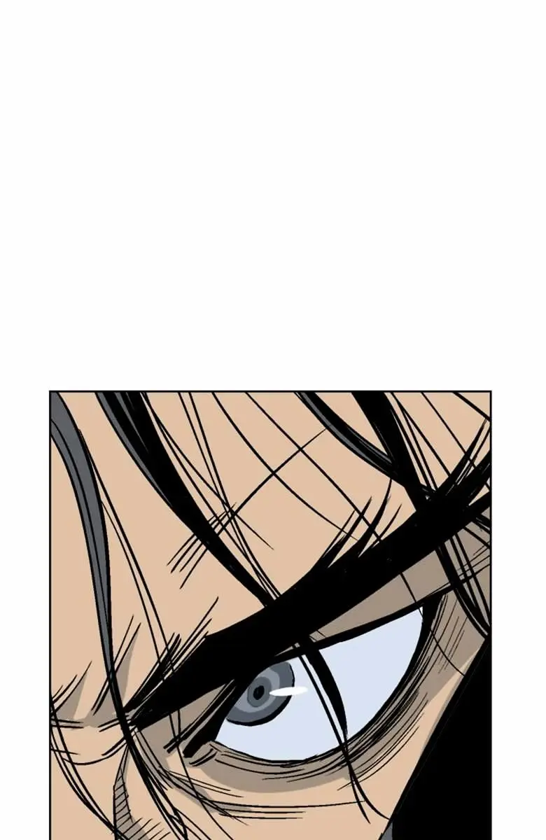 Gosu Chapter 47 Page 5