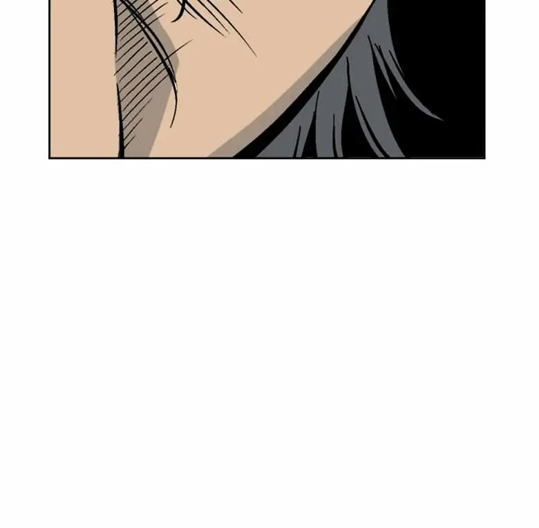 Gosu Chapter 47 Page 6