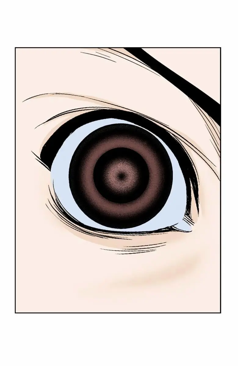 Gosu Chapter 47 Page 7