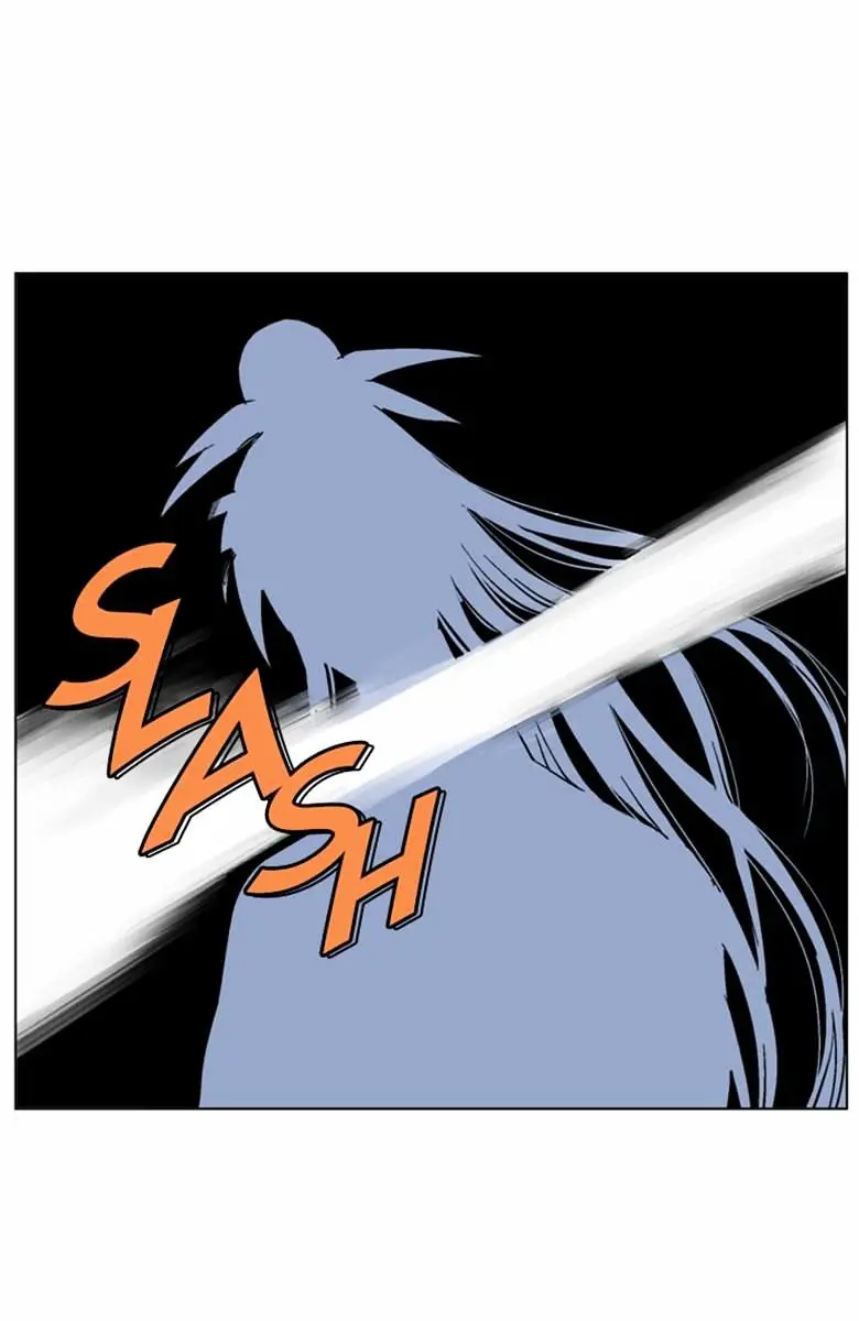 Gosu Chapter 47 Page 8