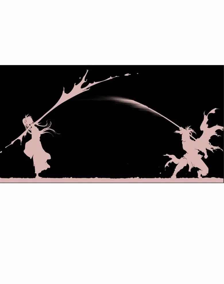 Gosu Chapter 47 Page 9