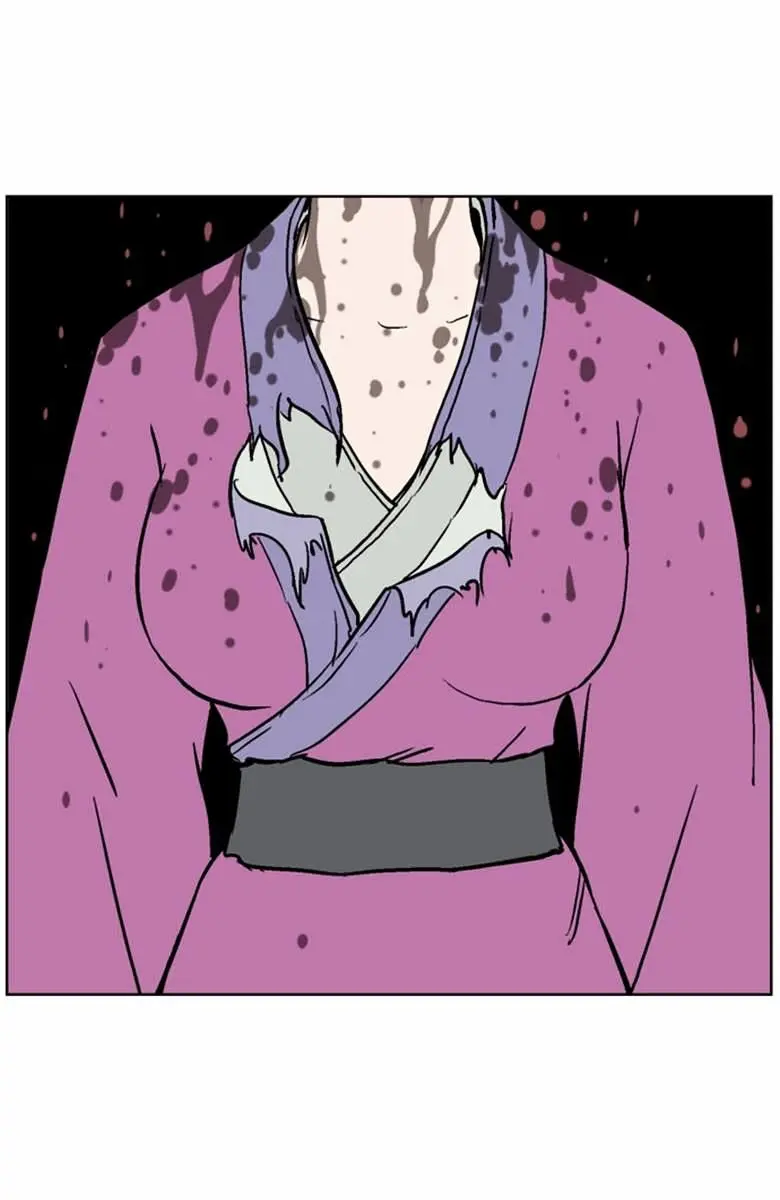 Gosu Chapter 47 Page 10