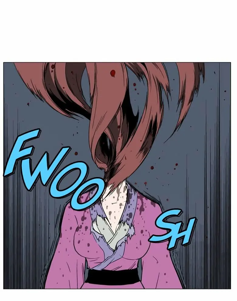 Gosu Chapter 47 Page 12